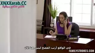 تمثيل أدوار الفصح: تخصيب الأرنب المستعدة والمثارة