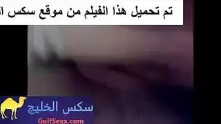 سكس وراء الستار سادي