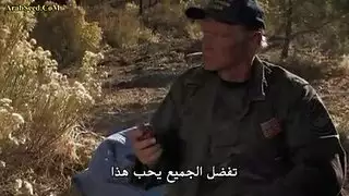 عمتغ