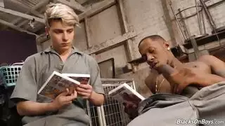 إهانة المرأة