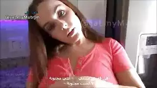 وقحة تشجيع بطن